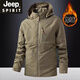 JEEP SPIRIT Ropa de algodón de Invierno Chaqueta Informal de Gran tamaño para Hombres más Chaqueta de algodón Engrosada de Terciopelo Chaqueta Resistente al Viento e Impermeable Chaqueta de algodón Superior Caqui XL