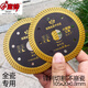 Little Bee ultra-thin 0.8 diamond cutting disc for all-ceramic tile dry cutting special vitrified tile ceramic grinder universal Little Bee ultra-thin all-ceramic tile dry cutting king 1 piece 105 diameter 20 inner diameter
