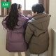 Mumuwu (mumuwu) 2026 new medium-length boys' down jackets for children and girls, stylish thickened jackets for men and women, trendy, stylish and warm, purple, can be worn by both men and women 140 cm