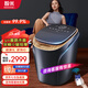 Smartmi foot bath sterilization foot bath fully automatic constant temperature heating foot bath massage calf hot air drying high and deep bucket removable and washable practical holiday gift for parents Intelligent foot bath robot UV sterilization rate 99% + mobile phone intelligent control