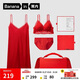 Jiao Nei Falling in Love Box 303A Sexy Lace Bra Women's Red Underwear Home Clothes Pajamas Skirt 3-piece Gift Box