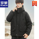 ROMON down jacket men's jacket three-proof fashionable outdoor 2025 winter jacket warm and cold-proof clothing trendy brand handsome black M 95-120
