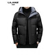 利郎（LILANZ）防风保暖男士羽绒服中青年时尚休闲短款鹅绒连帽加厚外套男面 黑色 14XL (190)
