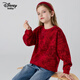 Disney Children's Clothing Boys' Sweatshirts 2026 Spring and Autumn New Style Non-Fleet Two-Color Round Neck Thickened Collar Medium and Large Children's Warm Top Trendy Red Bottom Mickey Dark Pattern 160