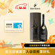 人头马（Remy Martin） CLUB优质香槟区干邑耀黑珍藏版三百周年纪念款礼盒 法国原装进口 1L 1瓶