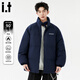 CHOCOOLATE it American retro stand collar casual down jacket for men in winter new trendy brand all-match warm and cold-proof bread coat Navy Blue S Recommended 80-100Jin Jin equals 0.5 kg