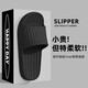 An Shangfen Slippers Women's 2026 New Travel Portable Slippers Hotel Home Hospitality Non-Slip Non-Disposable Bathroom Slippers Men Black 40-41 Standard Code