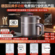 Quan Shang German brand丨Extremely hot electric cooker, hot pot, multi-functional electric steamer, wok, stew and steam all in one, small 1-2 people electric hot pot for single use in dormitory, 2026 new model 1.8L including 0.3L steamer 26 years new multifunctional electric cooker 26 years new original authentic丨Extremely fast heat丨Easy to clean