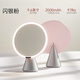 Makeup mirror with light ORANGEROLL large round mirror smart led desktop desktop high-definition beauty fill-in light make-up mirror with flashing silver powder.