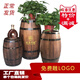 Oak barrel wine barrel decoration solid wood beer barrel red wine barrel decoration winery bar exhibition wedding 50 high bold high quality model