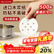 MAXCOOK steamer paper bun pad paper steamed bun paper steamer drawer paper disposable 500 sheets diameter 8.9cm MCPJ678