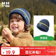 Kocotreekk tree children's hat original yarn heating boys and girls skin-friendly soft knitted hat autumn and winter