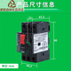 Schneider motor circuit breaker motor protector gv2me10c/32/14/16/08 motor start switch GV2ME05C current 0.63-1A