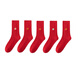 Jeanswest Jeanswest Men's 2026 Spring Men's Long Socks 5 Pairs Comfortable and Festive New Year Good Luck Socks XO Red*56A25 One Size
