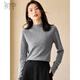 Chushen 100% pure wool sweater women's half turtleneck versatile sweater sweater bottoming sweater top S144Z8016