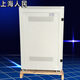 Three-phase four-wire voltage stabilizer SBW-250KVA compensated power stabilized power supply factory direct sale