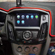 Convient à Ford Focus Navigation 12-17 Contrôle central spécial Affichage de grand écran Navigation d'image inverse 11-2 + 32WIFI ​​Version Configuration standard officielle