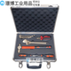 Deer-colored copper explosion-proof tool combination set non-sparking copper tools explosion-proof tool box gas station liquefied gas explosion-proof tool box 10-piece set Daimei-with certificate