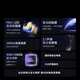 Vidda海信电视 X Mini 2026款 98英寸 Mini LED 柔光防眩屏 100吋液晶电视98VX3Q 98英寸