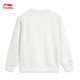 Li Ning children's clothing children's suits for men and women, small and big children's sports life series loose leggings sweatshirt suit YWEV015 milky white/rowing blue-2 170