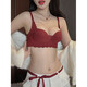 ZOEACE Zodiac Year Underwear Women's Red Year of the Horse Set Small Breasts Push Up Thickening to Show Bigger Upper Breast Support Bra Wedding Burgundy-Set 70A/32A (Small Breasts Look Big)
