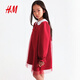 H&M Children's Clothing Children's Girls Skirt 2026 Spring New Outdoor Outing Lapel Cute Sweater Skirt 1323241 Red 110 110/56 (2-4Y)
