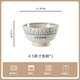 Tuojin Japanese-style ceramic bucket instant noodle bowl ramen soup bowl 8-inch household 2025 new tableware personal special soup basin 4.5-inch rice bowl 1