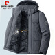 Pierre Cardin cotton coat men's winter velvet thickened warm and cold-proof cotton jacket men's loose workwear cotton coat men's khaki XL