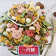 Rabbit snacks, rabbit food, teething nutrition, high fiber, hamsters, guinea pigs, guinea pigs, mixed fruits, vegetables and grains wholesale, Craving War Snack Collection (500g each)
