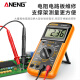 ANENG intelligent digital display multimeter maintenance electrician multifunctional high-precision digital multimeter DT9205 voltage meter standard [battery + meter pen]