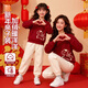 G.duck parent-child wear mother-daughter style 2026 New Year red zodiac year children's sweatshirt thickened and warm girl's top brand Xiangyunma_Shanghong 120 cm