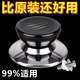 Limited sale, pot lid handle anti-scalding accessories, wok, steamer, glass pot lid, bead handle cap on top of lid, event, 1 shot, 2 shots, 1 pot lid + 1 set of screws