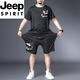 JEEP SPIRIT brand high-end men's clothing 220Jin Jin is equal to 0.5kg Fat man's suit fat man ice silk quick-drying T-shirt men's fat plus size men's clothing Black 9922 suit Collection and purchase priority delivery 7XL 250-275Jin Jin is equal to 0.5kg