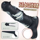 Wan Yue Spring Breeze Wearable Fake Dick Sex Toys for Couples Rooming Together Sex Toys Bed Love Tools Stimulate Eight-piece Vaginal Toys High-end Liquid Silicone Small Horse Sling Adult Sex Toys Women's Special Dogs and Horses Sex Toys Male Big Glans Horse Vagina Socks Sm Slave Play Props Heavy Flavored Screaming Urine Spray