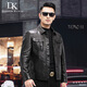 Fat Donglai Supermarket purchasing men's spring and autumn new Haining goatskin oil wax leather jacket casual short jacket same style black L