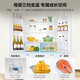Leader refrigerator produced by Haier 473 liters cross-door four-door first-class energy efficiency dual frequency conversion double cycle air-cooled frost-free large-capacity household black gold purification white refrigerator leader first-class energy efficiency + black gold purification + mother and baby three-speed variable temperature