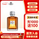 Changyu Minni Brandy bouteille unique 188 ml 36% portable vin étranger base de mélange vin raisin vin distillé 188 mL 1 bouteille