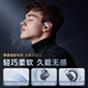 GFFOCUS Voice of Berlin丨Top new Bluetooth headset on-ear bone conduction concept wireless open and in-ear sports noise reduction suitable for Apple, Huawei and Xiaomi shots Open and no sound leakage丨Comfortable and long-lasting without pain 9D Dolby sound effect丨CVC call noise reduction