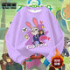 Crazy Animal Nick Judy plus velvet sweatshirt for boys and girls, autumn and winter round neck thickened top, pure cotton clothes for children and middle-aged children, pink sweatshirt style 3, pure cotton and velvet 12053 120