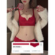 Maza Hongnan zodiac year red underwear set for women with small breasts pushed together to make them look bigger in autumn and winter with parabreast dragon wedding bridal underwear bra burgundy-suit S (suitable for 70AB)