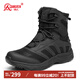 强人防穿刺男靴3515透气缓震作战靴防泼水户外训练靴 JDS79XL 网面 41