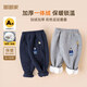 Dudu's baby velvet pants winter velvet children's thickened trousers boys and children's clothing warm girls winter clothing navy blue