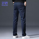 ROMON pants men's spring new business casual pants men's Khmer loose straight trousers Sapphire Blue 32