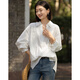Demana 100 pure cotton spring cool and smart V-shaped lapel outer shirt lace decorated women's shirt