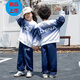 G.duck2025 New National Day Parent-child Clothing Children's Suit Family of Three Sports Suit New Chinese Style Blue Top 90