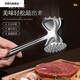 Aoyanlai German 304 stainless steel double-sided steak hammer household commercial meat tenderizer tool (A type) anti-slip precision cast 304 hammer_steak clip