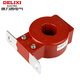 Delixi AC current transformer LZJ1-0.5 type 0.5 level 0.2 level ammeter transformer LZ1 30_3 turns_0.5 level_50_5