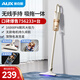 Oaks Wireless Suction and Mopping All-in-one Vacuum Cleaner Home Lightweight Pet Portable Dust Collector High Power High Suction Dry Suction Wet Mopping Multi-purpose AXC-11DS527B Brushless Motor Deluxe Edition 16000Pa Explosive Suction No Wet Mopping Included