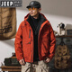 JEEP吉普派克羽绒服男士保暖冬季2026新款加厚户外工装冲锋衣外套男装 绿色 XL 【建议145-160斤】