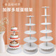 Aoyanlai cake stand multi-layer birthday wedding gift dessert display stand thickened 3680-layer birthday cake display stand white three-layer placement (6-8-10 inches)_spacing 18cm